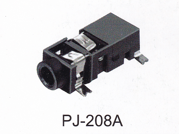 耳机插座 PJ-208A
