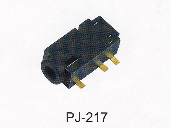 耳机插座 PJ-217