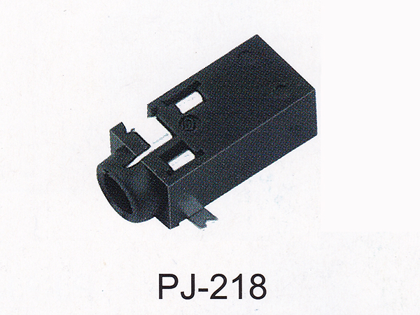 耳机插座 PJ-218