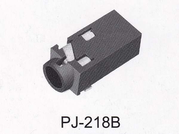 耳机插座 PJ-218B