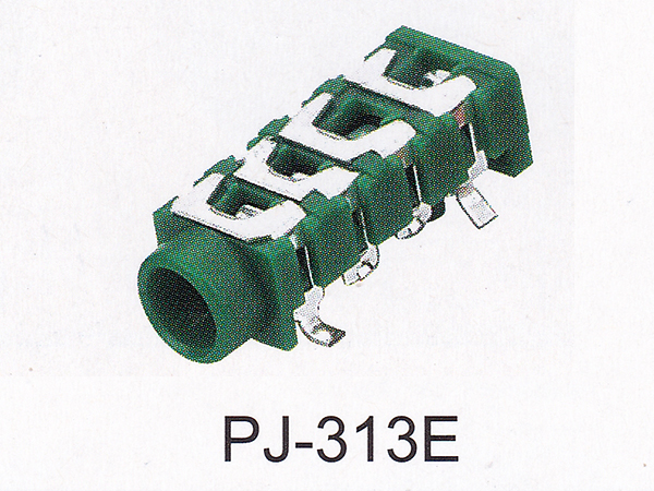 耳机插座 PJ-313E