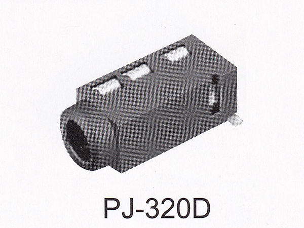 耳机插座 PJ-320D