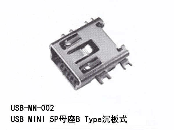 USB-MN-002
