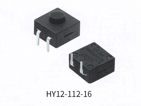 手电筒开关 HY12-112-16