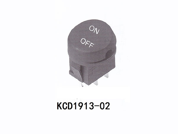 船型开关 KCD1913-02