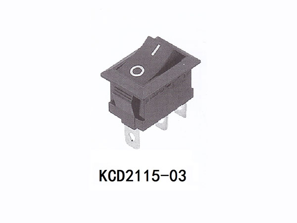 船型开关 KCD2115-03