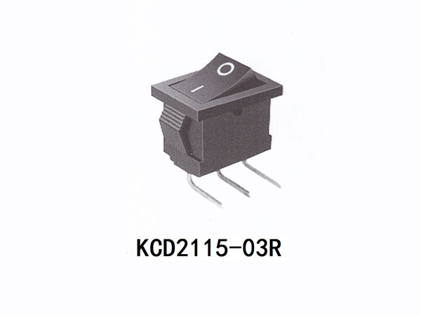 船型开关 KCD2115-03R