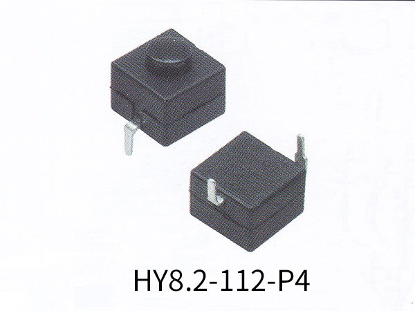 手电筒开关 HY8.2-112-P4