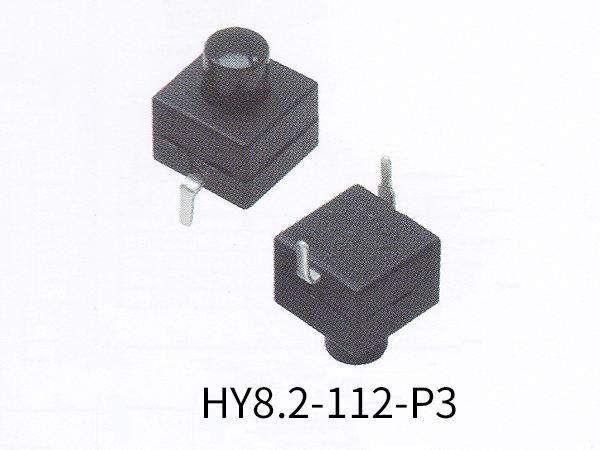 手电筒开关 HY8.2-112-P3