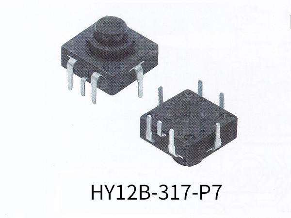 手电筒开关 HY12B-317-P7