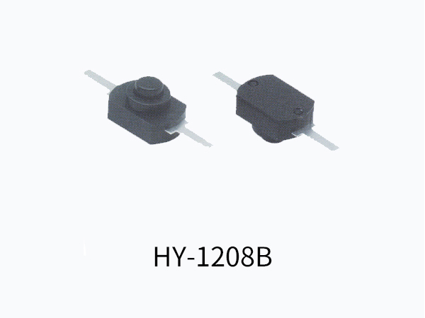 手电筒开关 HY-1208B