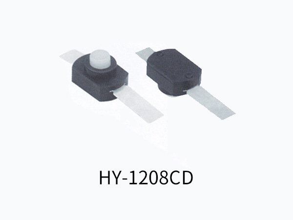 手电筒开关 HY-1208CD