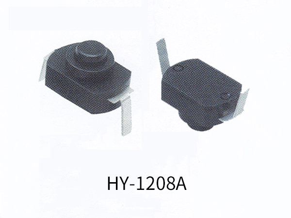 手电筒开关 HY-1208A