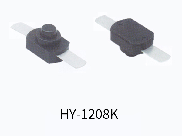 手电筒开关 HY-1208K