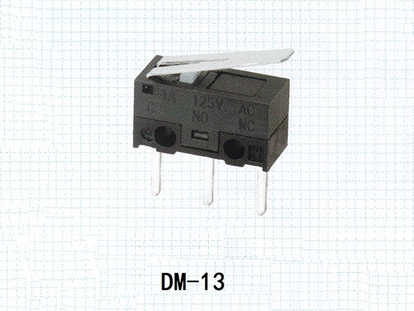微动开关 DM-13