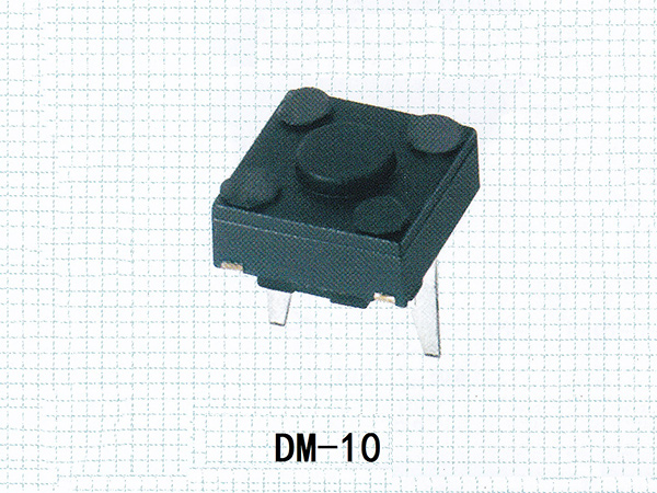 微动开关 DM-10