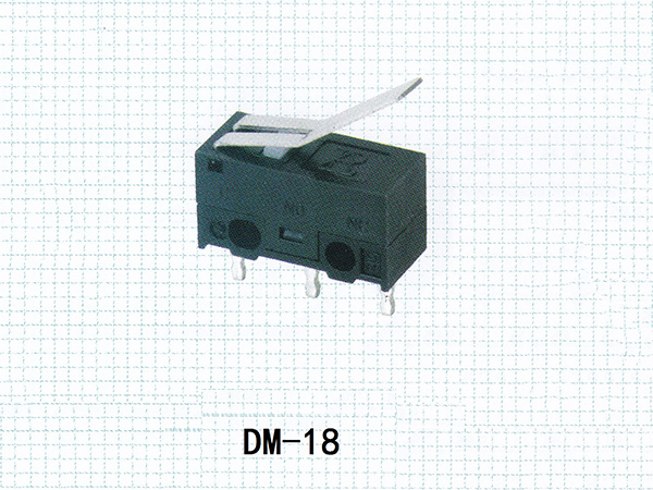 微动开关 DM-18