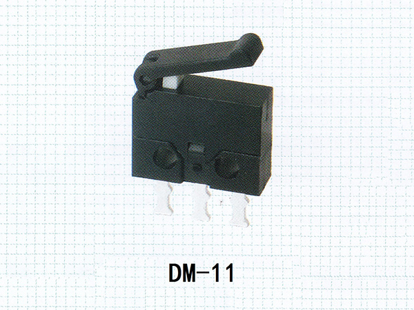 微动开关 DM-11