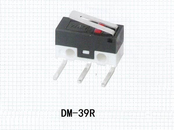 微动开关 DM-39R