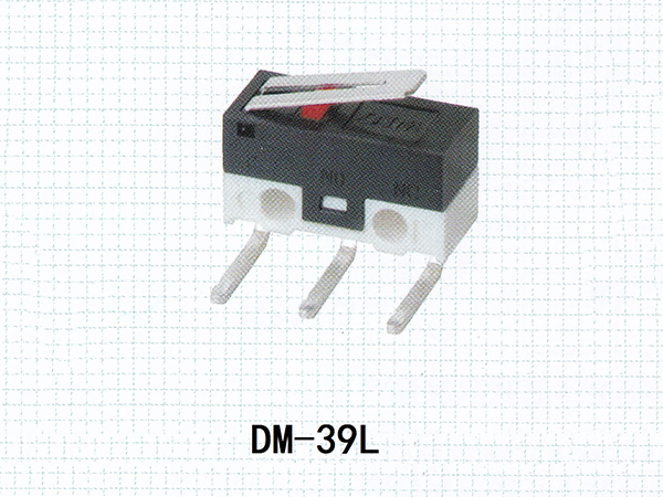 微动开关 DM-39L