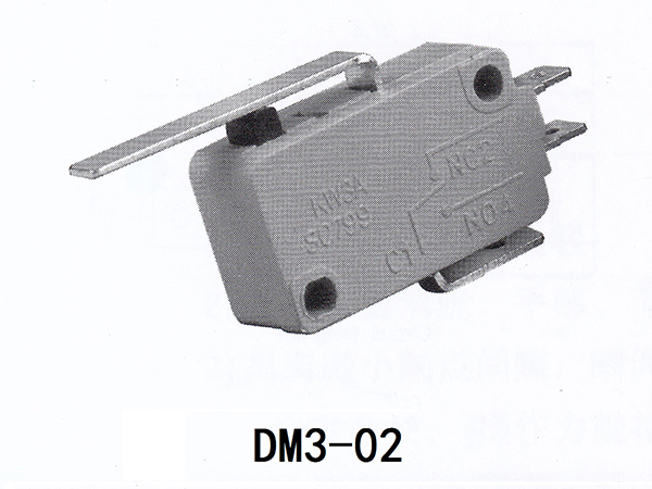 微动开关 DM3-02