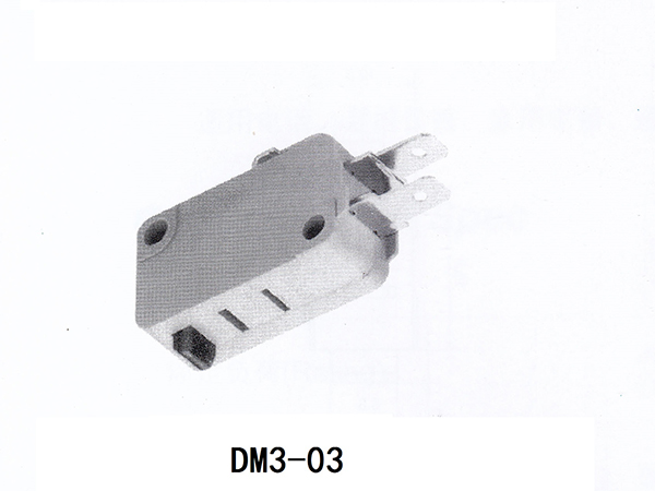 微动开关 DM3-03
