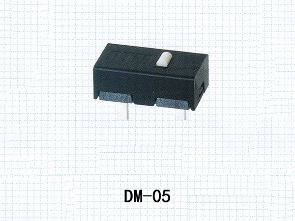 微动开关 DM-05