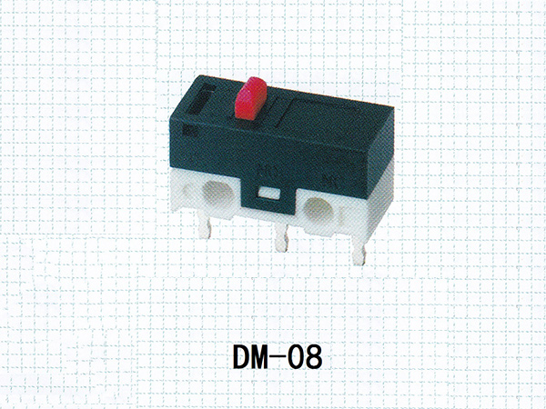 微动开关 DM-08