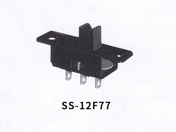 SS拨动开关 SS-12F77