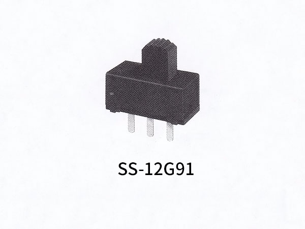 SS拨动开关 SS-12G91