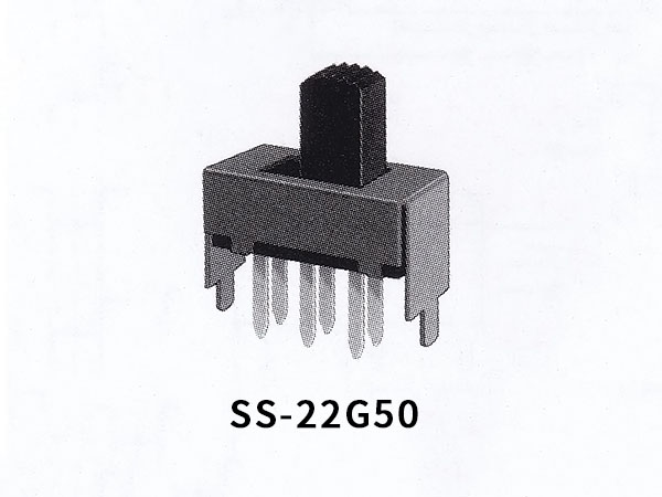 SS拨动开关 SS-22G50