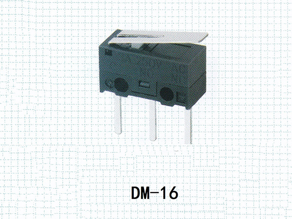 微动开关 DM-16