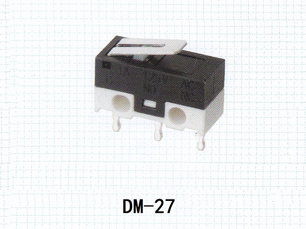 微动开关 DM-27