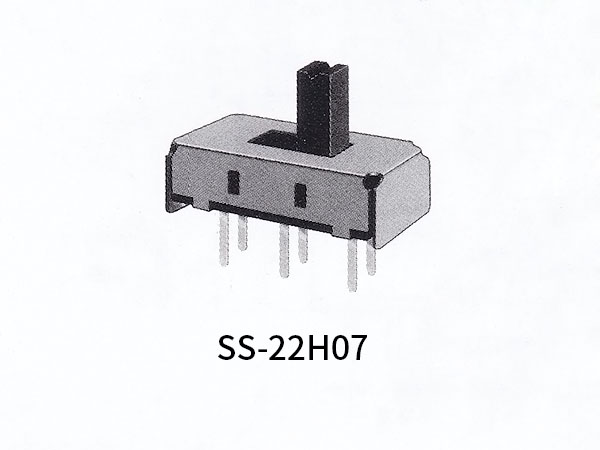 SS拨动开关 SS-22H07