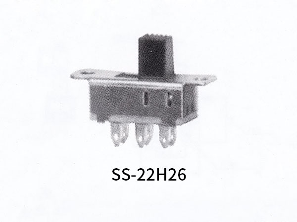 SS拨动开关 SS-22H26
