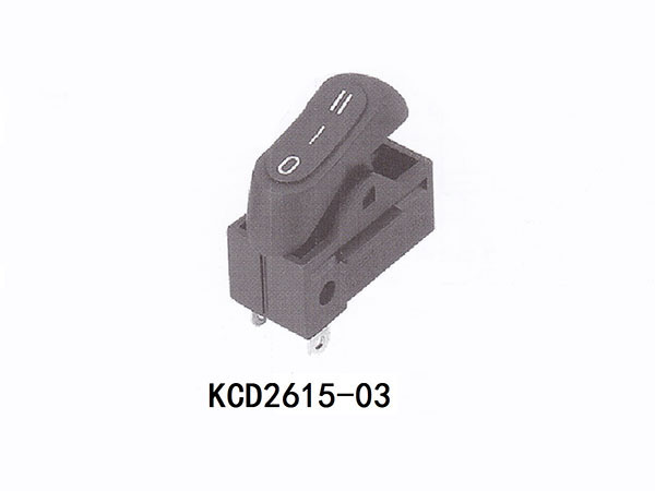 船型开关 KCD2615-03