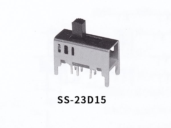 SS拨动开关 SS-23D15