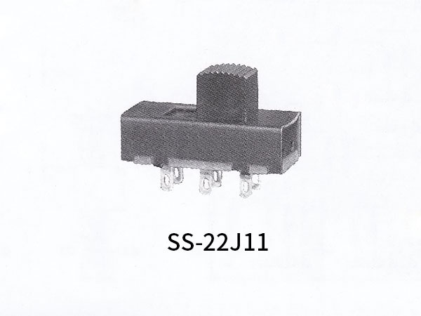 SS拨动开关 SS-22J11