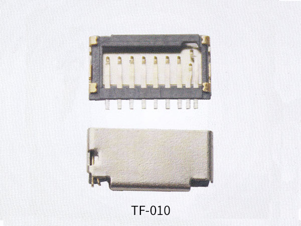 卡座 TF-010
