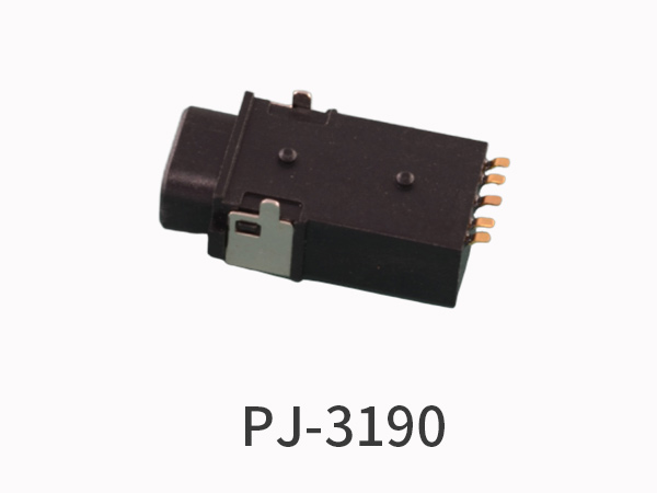 耳机插座 PJ-3190